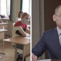 Увага! Робота шкіл зміниться з 1 вересня,  повідомлення МОЗ: “всі без винятку класи…”