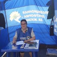 Все буде Україна