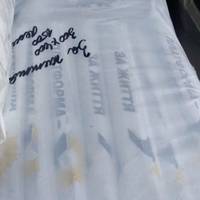 Харків, відділення Нової пошти. Відвантажуються пакети з рекламою “ОПЗЖ”. Подивіться державу та місто їх походження!