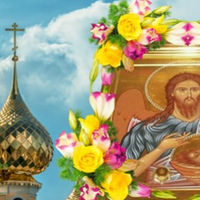11 вересня — Усікновення голови Іоанна Предтечі: що не можна робити в цей особливий день