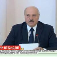 Те, що я зараз розкажу більшості не сподобаєтсья, українці не знають, що «Крим могло здати тільки вище керівництво країни» – Лукашенко
