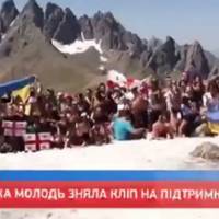 Без коментарів! Грузинська молодь зняла вражаюче ВІДЕО на підтримку України. Дякуємо!
