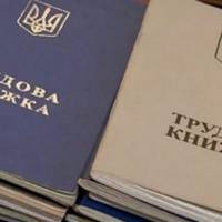 Чи входять в пенсійний стаж декрет, навчання і армія: щойно експерт все пояснила