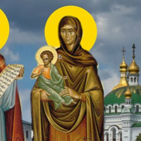 18 вересня — святого Захарія та Єлисавети. Їм моляться про здоров’я дітей