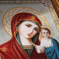 Друга Пречиста або Різдво Богородиці: що в жодному випадку не можна робити 21 вересня