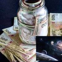 Фінансовий гороскоп на тиждень з 21 по 27 вересня: прогноз допоможе кожному знаку Зодіаку на цьому тижні примножити або зберегти свій капітал, а також зрозуміти, на що краще витратити гроші