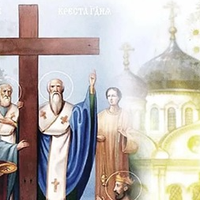 Молитви, які читають в день Воздвиження Хреста Господнього — 27 вересня, щоб отримати захист від хвороб