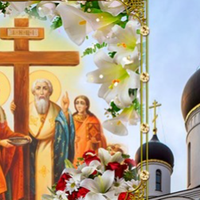 27 вересня велике свято — день «Чесного Хреста». Чого не можна робити усім нам