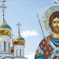 28 вересня — святого Микити. Що слід зробити в цей день, щоб діти були здорові