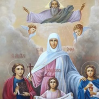 Молитва до святих мyчениць Віри, Надії і Любові та матері їхньої Софії. Не було такого Прохання, у якому б вони не Допомогли!