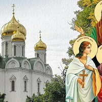 30 вересня — Віри, Надії, Любові та Софії. Все що потрібно знати кожній жінці по це свято