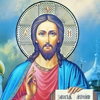 В самі тяжкі хвилини, читайте молитву — Царю Небесний.