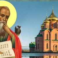 9 жовтня особливий день — Іоанна Богослова: що повинна зробити кожна жінка в це свято