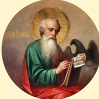 9 жовтня — Іоанна Богослова: що в ніякому разі не можна робити