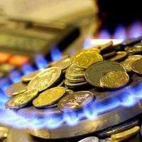 В Україні зростуть тарифи на газ! Скільки заплатимо взимку!