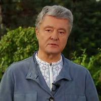 Відео. Петро Порошенко пержив С0VID-19 та звернувся до українців