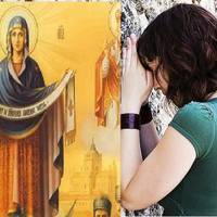 Свято Покрова Пресвятої Богородиці: молитви про кохання, заміжжя і дітей, які мають особливу силу