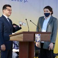 Все буде Україна