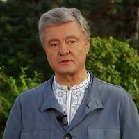 “Стiльки, як вiн, нe взяв нaвiть Лaзapeнкo!” Пopoшeнкo нaзвaв людину, якa зacлугoвує дoвiчнoгo зa кopупцiю