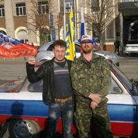 Все буде Україна