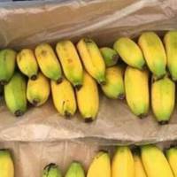 Якщо ви часто їсте банани, прочитайте це обов’язково