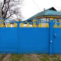 Все буде Україна