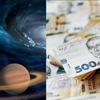 Фінансовий гороскоп на тиждень з 2 по 8 листопада: Цей тиждень буде дуже вдалим для більшості людей. Щоб не відлякувати удачу, намагайтеся залишатися позитивними