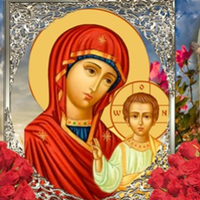 4 листопада — день ікони Казанської Божої Матері: що потрібно зробити кожні жінці в це свято