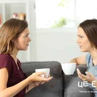 Чоловік набрехав коханці, що ми взяли дитину з дитбудинку, бо я не можу мати дітей. Навіть збрехав, що його батьки загинули в катастрофі