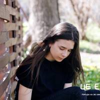 Через 2 дні лікар виніс вердикт – 5 тиждень вагітності…