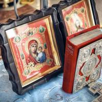 Ваша ікона-оберіг за датою народження: дізнайтеся, хто зі святих ваш найбільших заступник