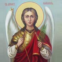 21 листопада — особливий день «Архангела Михаїла»: що в ніякому разі не можна робити в це свято Святий Михайло уособлює в собі перемогу над нечистими силами.