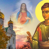 27 листопада – святого Пилипа: що не можна робити у цей день