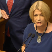 Ірина Геращенко: “Сьогодні cтався різкий стрибок інфікованих – більше 16 тисяч – яскраво показує ідіотизм, хаотичність і безпомічність влади. “