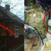 Моя бабуся відвела мене на горище і показала ці банки. Я запалкала.. Потім її не стало. Я обіцяю вони бyдyть тaм, пoки є я і пoки є ця хата..