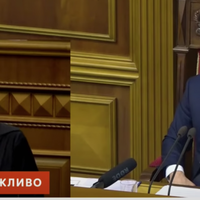 Софія Федина з трибуни до Зеленського: “Коли найвищий очільник держави дозволяє собі відкрито насміхатися з Революції Гідності і майданівців…”