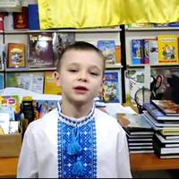 Відео. Українців у мережі вразило привітання з Днем ЗСУ від хлопчика Володимира з міста Бахмута Донецької області.