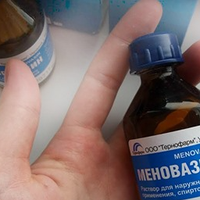 Дешевий засіб, від багатьох хвороб, який можна придбати в кожній аптеці.