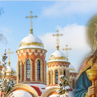 Святої Варвари — 17 грудня. Важливий день для кожної жінки. Що не можна робити.