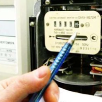 Все! Пільгової ціни на електроенергію для населення - 90 копійок за перші 100 кВт-год - з січня 2021 року не буде. Подробиці