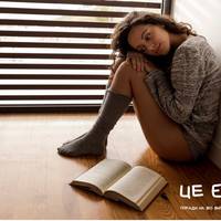 Коли кавалер “не свербить”…. Хлопець не дає грошей, хоча знає, що його допомога мені б не завадила