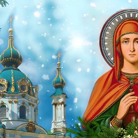 4 січня — святої Анастасії: що заборонено робити в цей день