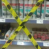 В АТБ до локдауну готові! У колготках та носочках живе коронавірус? А мочалка то взагалі сmерть?