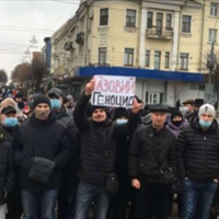 Ми не бидло, яке можна хомутати до останньої копійки. Вінниччина теж мітингує проти підвищення тарифів