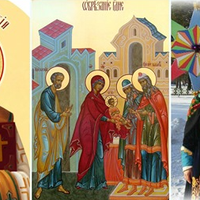 14 січня — три свята: день Василя Великого, Обрізання Господнє та Старий Новий Рік