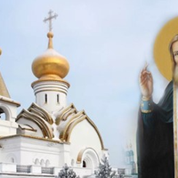 15 січня — Серафима Саровського. Як потрібно просити святого Серафима про здійснення бажання.