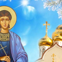 16 січня — відзначають Гордіїв день. Що не можна та що можна робити в це свято