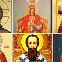 Яка саме ікона захищає людину за її датою народження