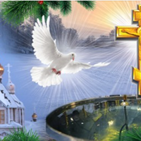 19 січня — свято Хрещення Господнє або Богоявлення. Що потрібно зробити в цей день.