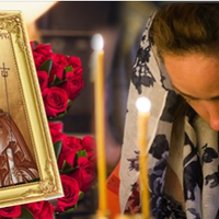 Молитва до святого Івана Хрестителя, яку промовляють 20 січня і просять здоров’я для всієї родини.